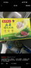 湾仔码头玉米蔬菜猪肉水饺1320g66只早餐食品速食半成品面点生鲜速冻饺子 实拍图