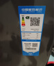 海尔（Haier）波轮洗衣机小型全自动8KG家用XQB80-Z10D0京东自营家电国家补贴以旧换新一级能效宿舍出租房单脱水 实拍图