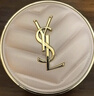 圣罗兰（YSL）粉气垫BR10遮瑕持久滋润防晒化妆品生日礼物送女友圣诞礼物 实拍图