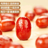 好想你每日红枣840g/盒 果干免洗红枣新疆特产可夹核桃礼盒装煲汤 实拍图