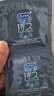 杜蕾斯（durex）延时避孕套延时男专用持久延时三合一16只安全套超薄防早泄敏感套 实拍图