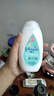强生（Johnson）婴儿牛奶身体乳润肤露200ml 宝宝儿童青少年补水保湿面霜护手霜 实拍图