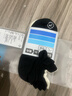 蕉内（Bananain）【赵露思同款】302C女士棉袜子运动透气1A抗菌防臭船袜短筒4双装 [船]黑色*2+白色*2 4双 均码 实拍图
