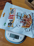 海边人 海鲜零食高蛋白鱼骨酥30g休闲零食解馋小零食鱼酥青岛特产 实拍图