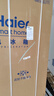 海尔（Haier）小红花套系418升594mm专业超薄零嵌十字T型家用电冰箱一级能效BCD-418WGHTDB9S9U1家电国家补贴20% 实拍图