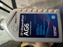 采埃孚（ZF）通用自动变速箱油AG6别克英朗新君威君越迈锐宝科鲁兹GL8 1L 实拍图