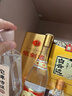 剑南春 银剑南珍品 52度 500ml 单瓶装 浓香型白酒 实拍图