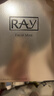 妆蕾（RAY）泰国面膜巨补水保湿暗沉提亮修复护肤色男女士金色10片+银色10片 实拍图