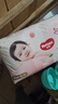 好奇（Huggies）铂金装小桃裤成长裤XL96片(12-17kg)加大号尿不湿【透爽散热】 实拍图