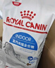 皇家室内成猫粮 I27 通用粮 12月以上 400g 实拍图