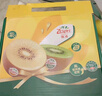 佳沛（zespri）新西兰 阳光金奇异果12粒礼盒特大果单果约122-146g 猕猴桃 水果 实拍图