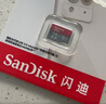 闪迪（SanDisk）128GB TF（MicroSD）内存卡 A1 U1 C10 至尊高速移动版存储卡 读速140MB/s 手机平板游戏机内存卡 实拍图