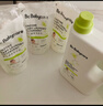 babycare婴儿洗衣液 无酒精宝宝专用儿童酵素去污清洁剂（3.3L组合装） 实拍图