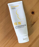 纽强儿童面霜高保湿补水身体乳轻巧便携 婴幼儿保湿润肤精华霜85g 实拍图