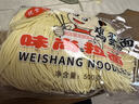 味尚鸡蛋拉面面条非油炸半干鲜面条挂面速食方便水煮面条鸡蛋面1斤/袋 实拍图