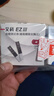 艾科血糖试纸 家用 EZⅢ筒装血糖测试条 (筒装50片+50针头) 实拍图