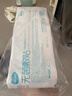 海氏海诺无菌创口敷贴10*20cm*40袋医用自粘愈合贴大号创可贴手术透气型 实拍图