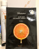 JMsolution肌司研奢耀焕润维生素橙子面膜30mL*10片 韩国进口 维他活力 实拍图