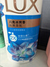力士(LUX)沐浴露 闪亮冰爽 沁爽香氛 爽肤香氛沐浴乳1000g留香 实拍图
