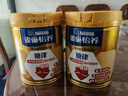 雀巢（Nestle）怡养糖律中老年奶粉高钙690g*2桑叶提取物送礼送长辈 成毅推荐 实拍图