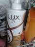 力士（LUX）玻尿酸赋活炫亮强韧洗发水750g水光瓶 留香洗发露 实拍图