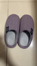 洁丽雅棉拖鞋女秋冬季室内家居防滑保暖拖鞋厚底毛毛女士家用男棉鞋外穿 紫色 【抗菌升级款】 40-41 (适合39-40码) 实拍图