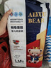 爱酷熊（AIKUUBEAR）畅吸纸尿裤L48片尿不湿婴童大号超薄大吸量透气尿裤（8-11.5kg） 实拍图