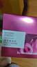欧莱雅葡萄籽鲜粹面膜15片面膜补水保湿提亮护肤品化妆品生日礼物 实拍图