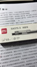 得力（deli）速干按动中性笔 无印风签字笔学生办公笔 ins冷淡风 0.5mmST头黑色3支/盒SA575-3 实拍图