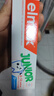 ELMEX艾美适儿童牙膏含氟防蛀6-12岁换牙期少儿牙膏 50ml*2支礼盒套装 实拍图