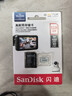 闪迪（SanDisk）128GB TF（MicroSD）4K内存卡 行车记录仪 监控摄像头专用 10,000小时录制 重复读写高耐用存储卡 实拍图
