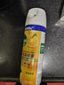 滴露（Dettol）消毒喷雾454ml除臭喷雾鞋子除臭杀菌喷雾马桶消毒柑橘甲流感 实拍图