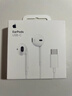 Apple/苹果 USB-C接口有线耳机 type-c接口有线耳机苹果耳机 苹果17有线耳机笔记本耳机游戏音乐 实拍图