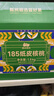 西域美农 新疆温宿185纸皮核桃3斤 25年新货礼盒 手捏开壳无浸泡孕妇零食 实拍图