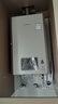 林内（Rinnai）【小蛮腰Pro plus】16升极光灰燃气热水器【家电国家补贴15%】 超能恒温芯 16GD33（JSQ31-GD33） 实拍图