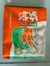 避风塘虾饺 600g 24只装 水晶虾饺 港式早茶点心 速冻食品生鲜 实拍图