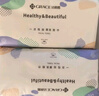 洁丽雅（Grace）一次性洗脸巾悬挂式干湿两用擦脸巾印花棉柔巾200片 实拍图
