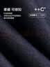 爱慕内衣女保暖裤双层加厚膝盖腹部加厚高腰弹力提臀秋冬秋裤保暖裤 【暖意双膝加厚】经典黑 M 165 实拍图