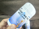 佐贝高伽马γ氨基丁酸儿童青少年3-22岁金增蓓恬赛橙尔生素成高长素钙片 【2盒装】可以吃2个月 实拍图