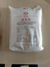 古船富强粉20斤中筋小麦粉 馒头粉饺子粉包子粉 烙饼烘焙通用粉 实拍图