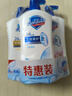 舒肤佳健康净护沐浴露 650g*3(纯白清香+柠檬香+樱花香) 新旧包装随机 实拍图