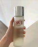 SK-II神仙水230ml抗皱精华液sk2水乳化妆品护肤品套装礼盒生日礼物女 实拍图