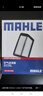 马勒（MAHLE）油性空气滤芯空气滤LX4223/1(九代雅阁/思铂睿15年后/TLX-L均2.4L 实拍图