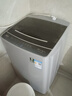 威力（WEILI）9公斤大容量全自动波轮洗衣机 护衣内筒 13分钟快洗 防锈箱体十档水位以旧换新XQB90-2399国家补贴 实拍图