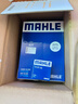 马勒（MAHLE）机油滤芯机滤OC1196(捷达/桑塔纳/速腾/高7/朗逸/宝来/途观 EA211 实拍图