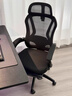锦汐 电脑椅家用办公椅子靠背人体工学椅学习转椅老板座椅游戏电竞椅 【后躺+乳胶】黑框黑网-60%选择 实拍图