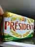 总统（President）法国进口发酵型动脂黄油 咸味 200g*2  烘焙原料  早餐 面包 实拍图