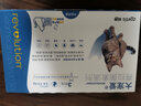 大宠爱 猫驱虫药 体内外同驱耳螨虱子跳蚤虫 2.6-7.5kg成猫 3支装 实拍图