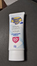 香蕉船清透轻薄水感隔离防晒乳60g SPF50+ 敏感肌适用 实拍图