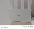 小米（MI）路由器BE3600 2.5G 3600兆级WiFi7【小米手机上网搭档】4核高通处理器 2.5G网口 IOT联动 实拍图